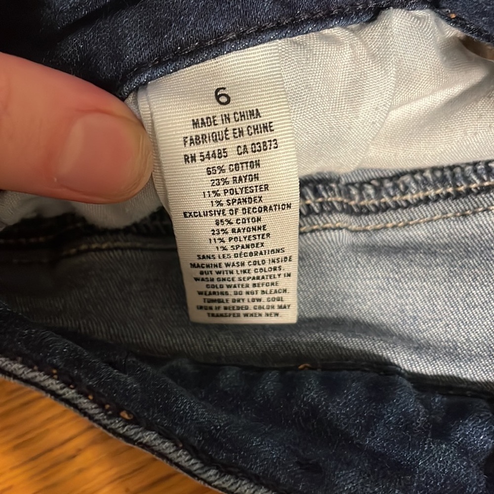 Shorts - Picture 3 of 4